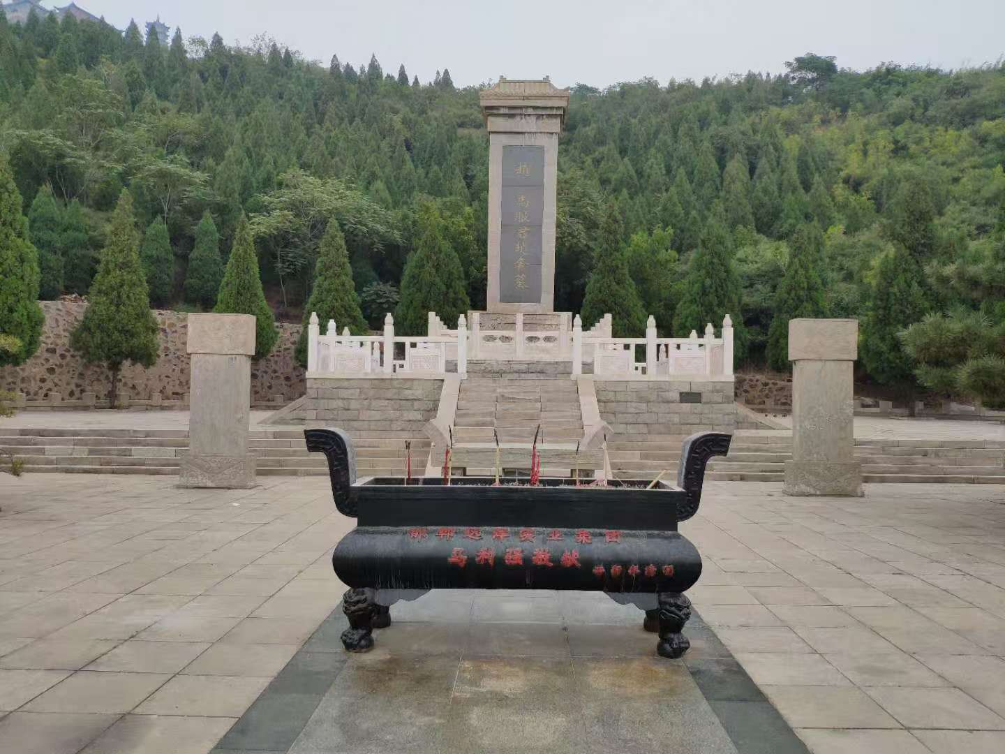 重游紫山 探寻赵奢墓与马氏文化的传承之路——木铃游记之七