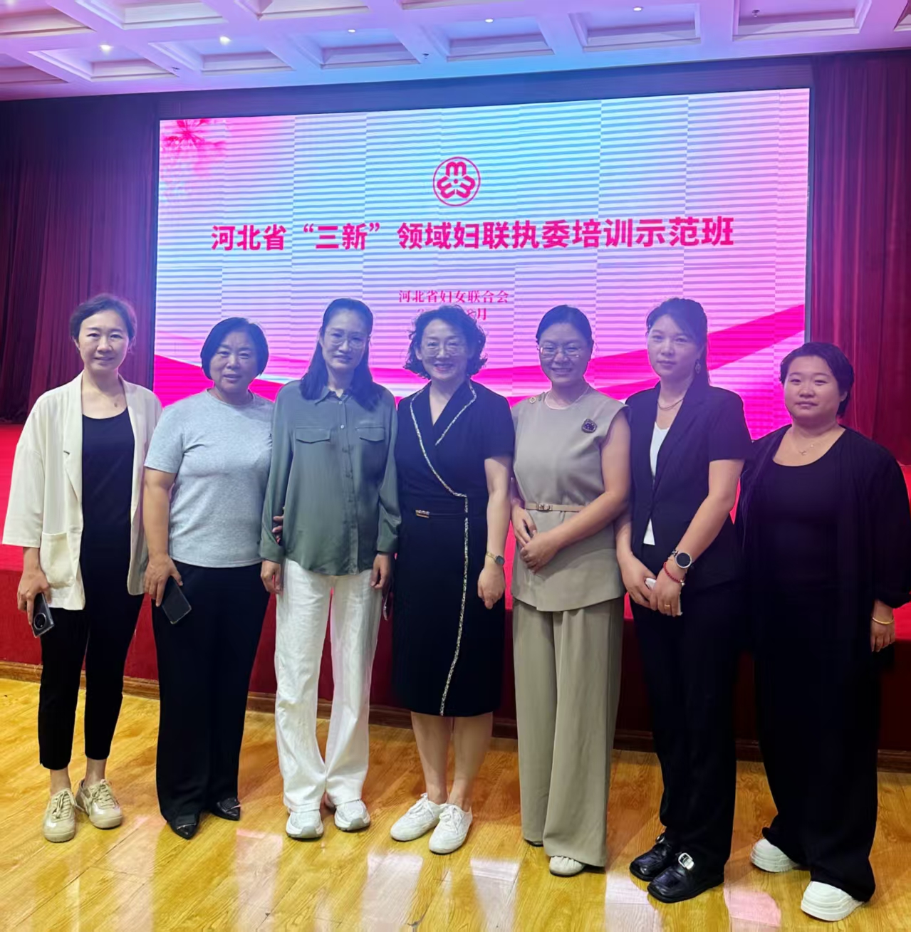 河北“三新”领域妇联执委培训在保定举办 译协妇联负责人参加培训