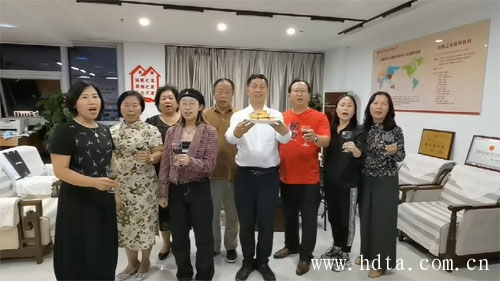 翻译协会侨胞之家中秋节祝福全球华人